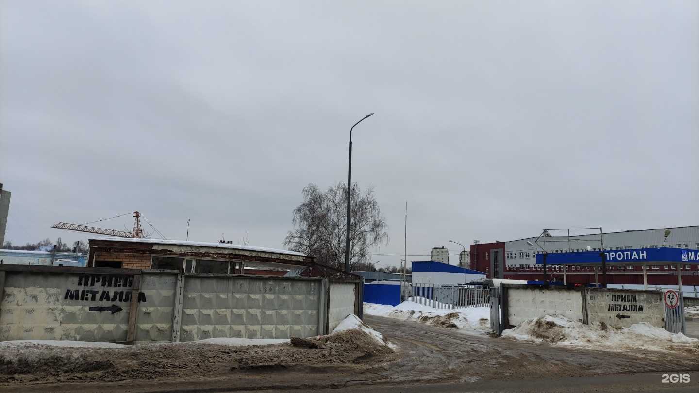 Отзывы на компанию Автосервис в Лобне c фото