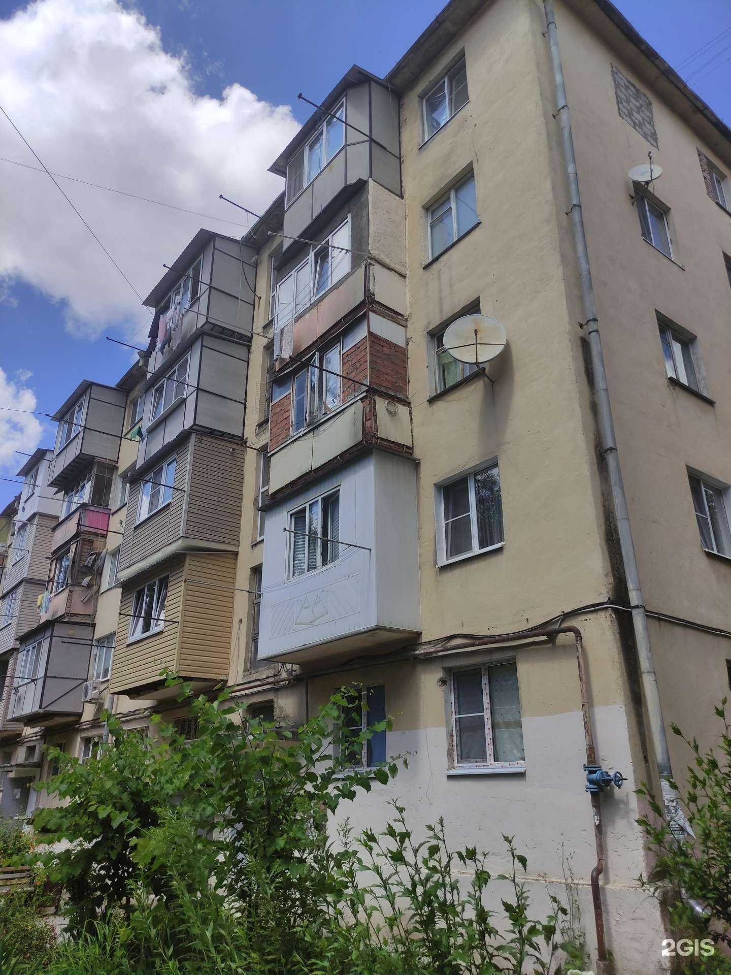 Отзывы на компанию Аптекарь в Нальчике c фото - фотография 2 из 2