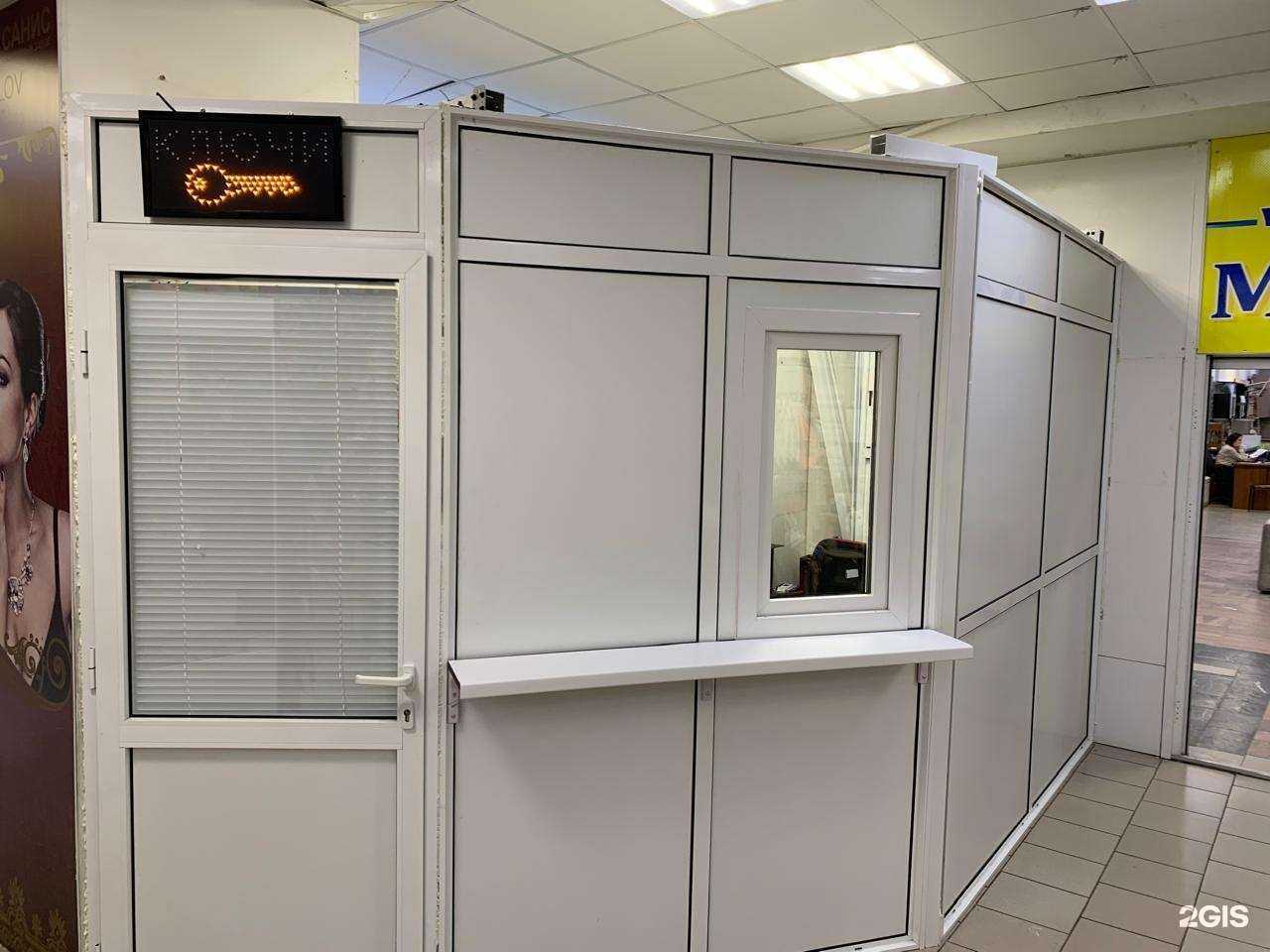 Отзывы на компанию Ключик в Серпухове c фото