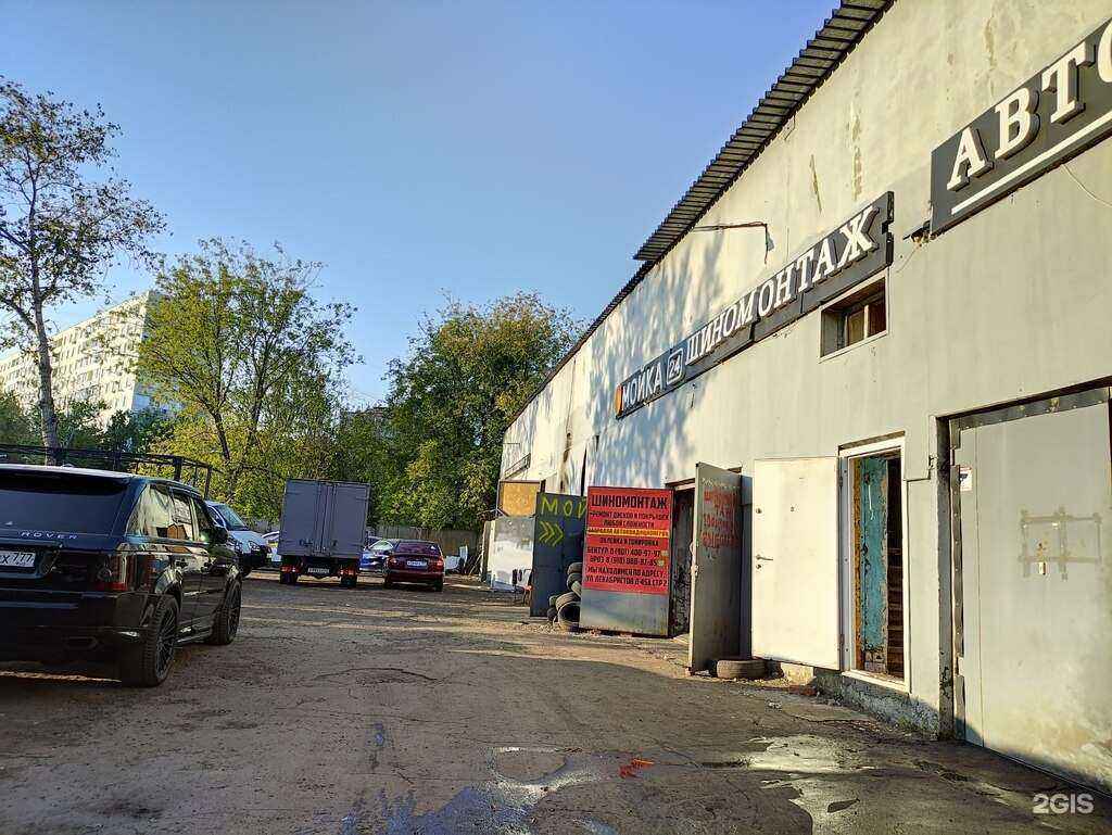 Отзывы на компанию Автосервис в Отрадном c фото - фотография 2 из 2