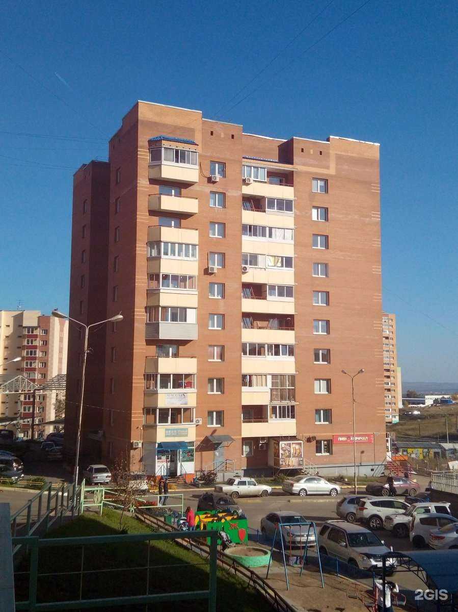 Отзывы на компанию Пивной причал в Красноярске c фото - фотография 2 из 2