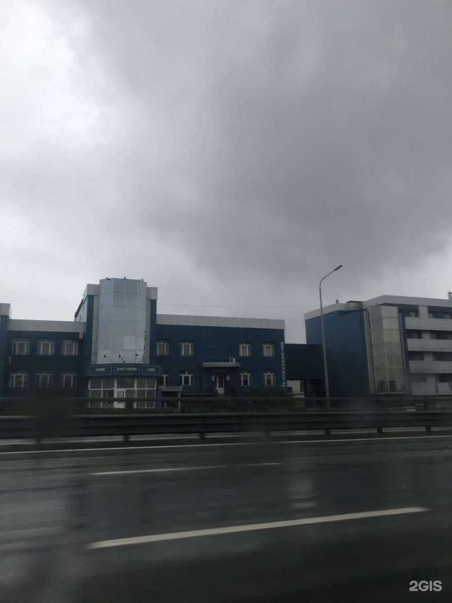 Отзывы на компанию Созвездие тельца в Воронеже c фото - фотография 2 из 2