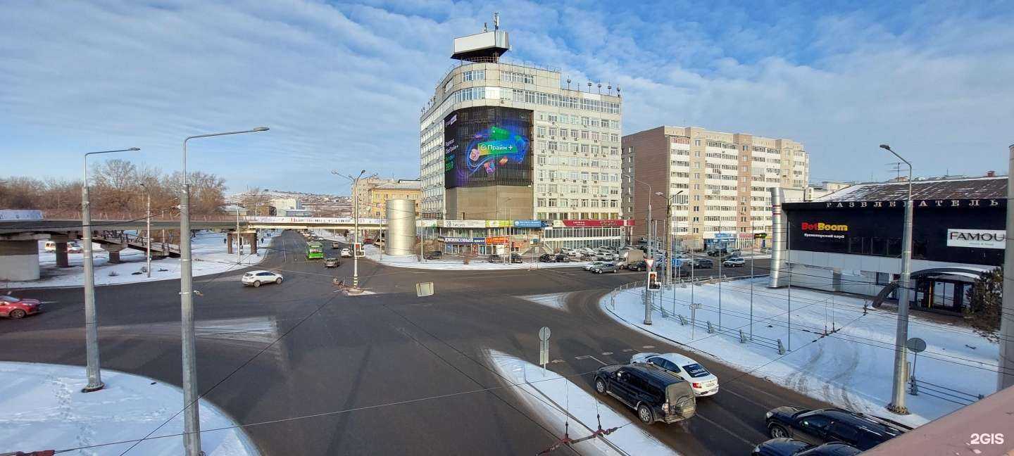 Отзывы на компанию Сибирский джинсовый центр в Красноярске c фото