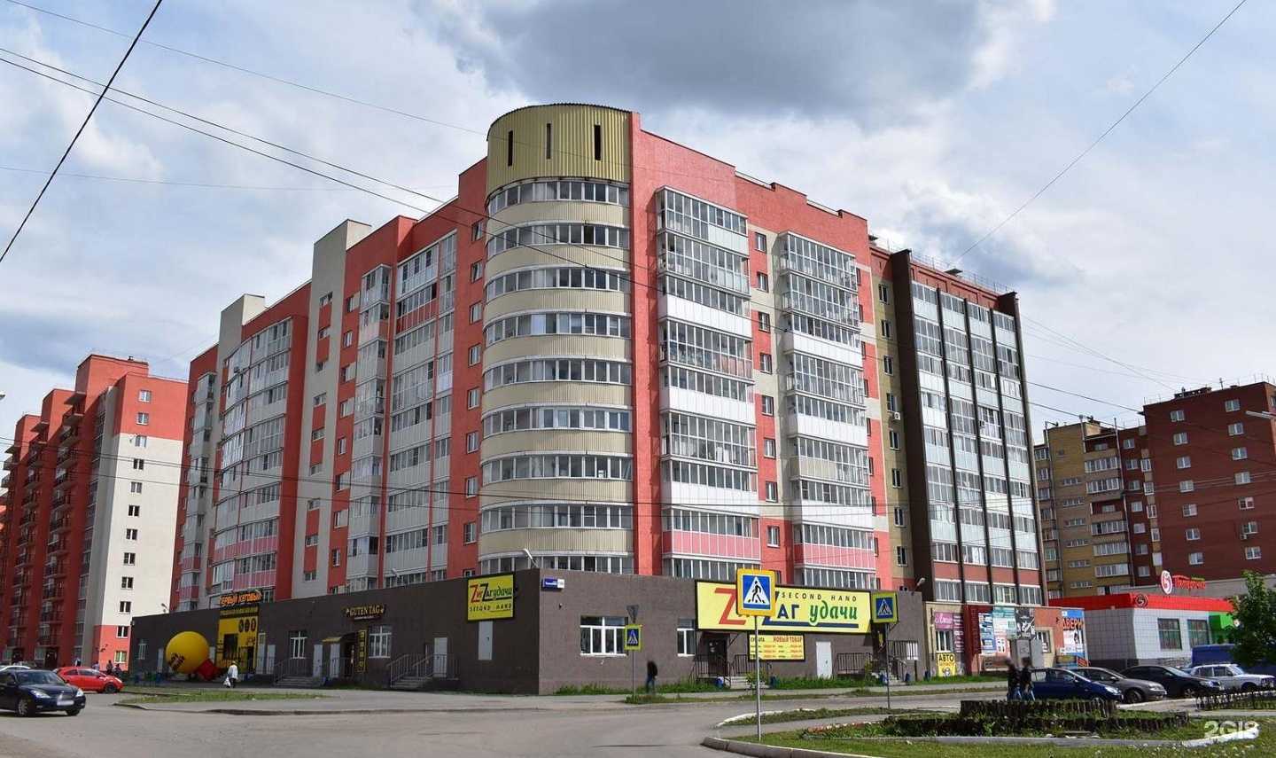 Отзывы на компанию Двероман в Копейске c фото - фотография 2 из 2