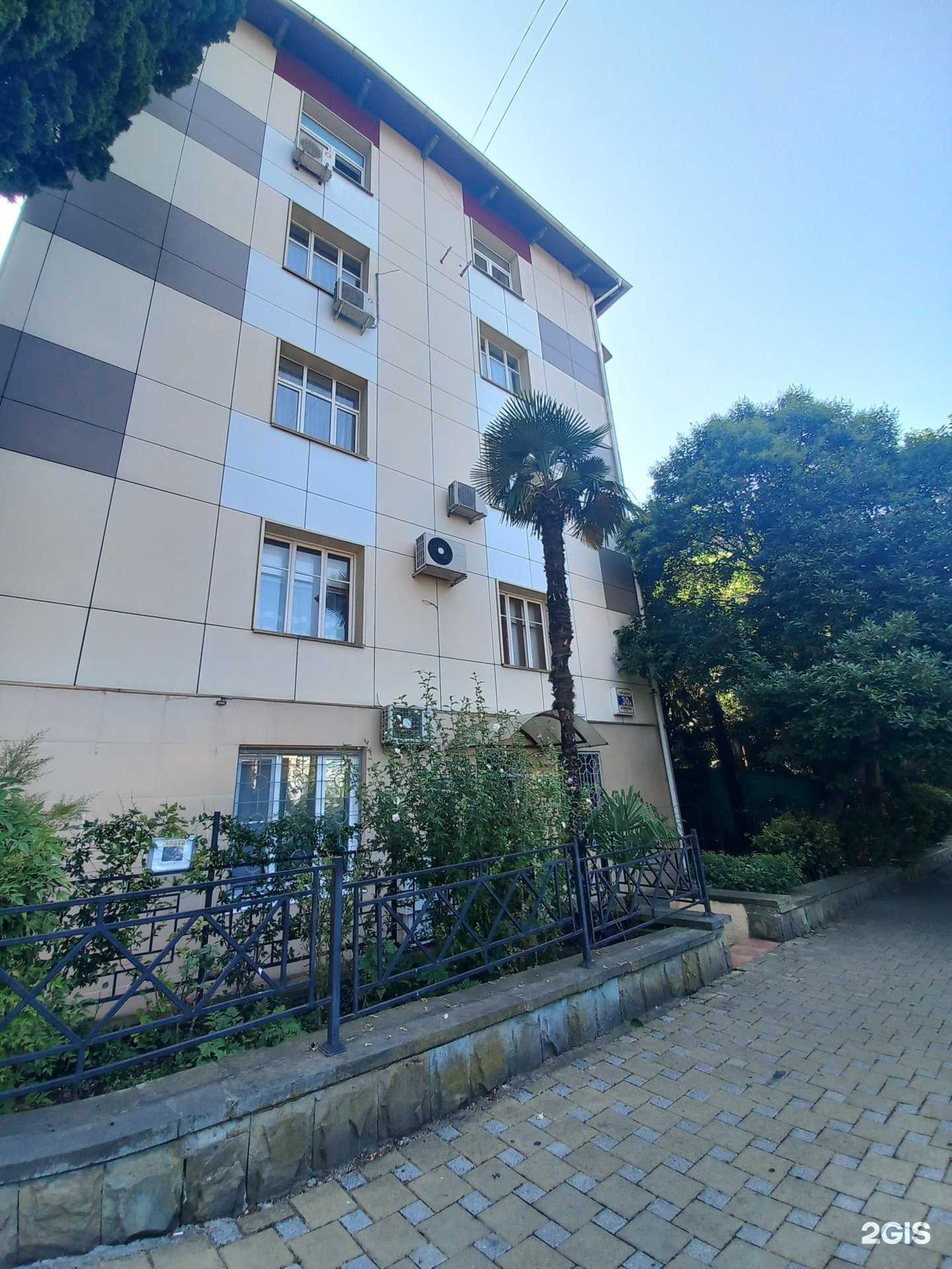 Отзывы на компанию Краснодарская краевая коллегия адвокатов Адвокатской палаты Краснодарского края в Сочи c фото