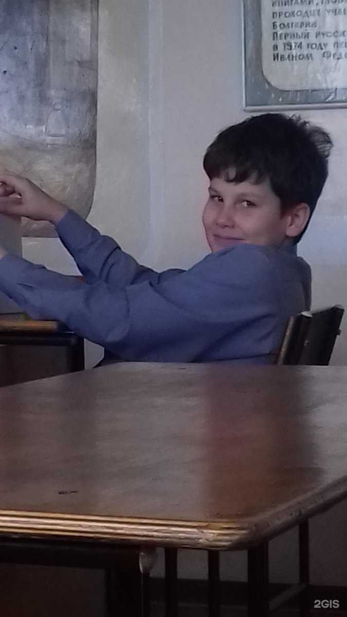 Отзывы на компанию Спортивная Федерация тхэквондо Тамбовской области в Тамбове c фото