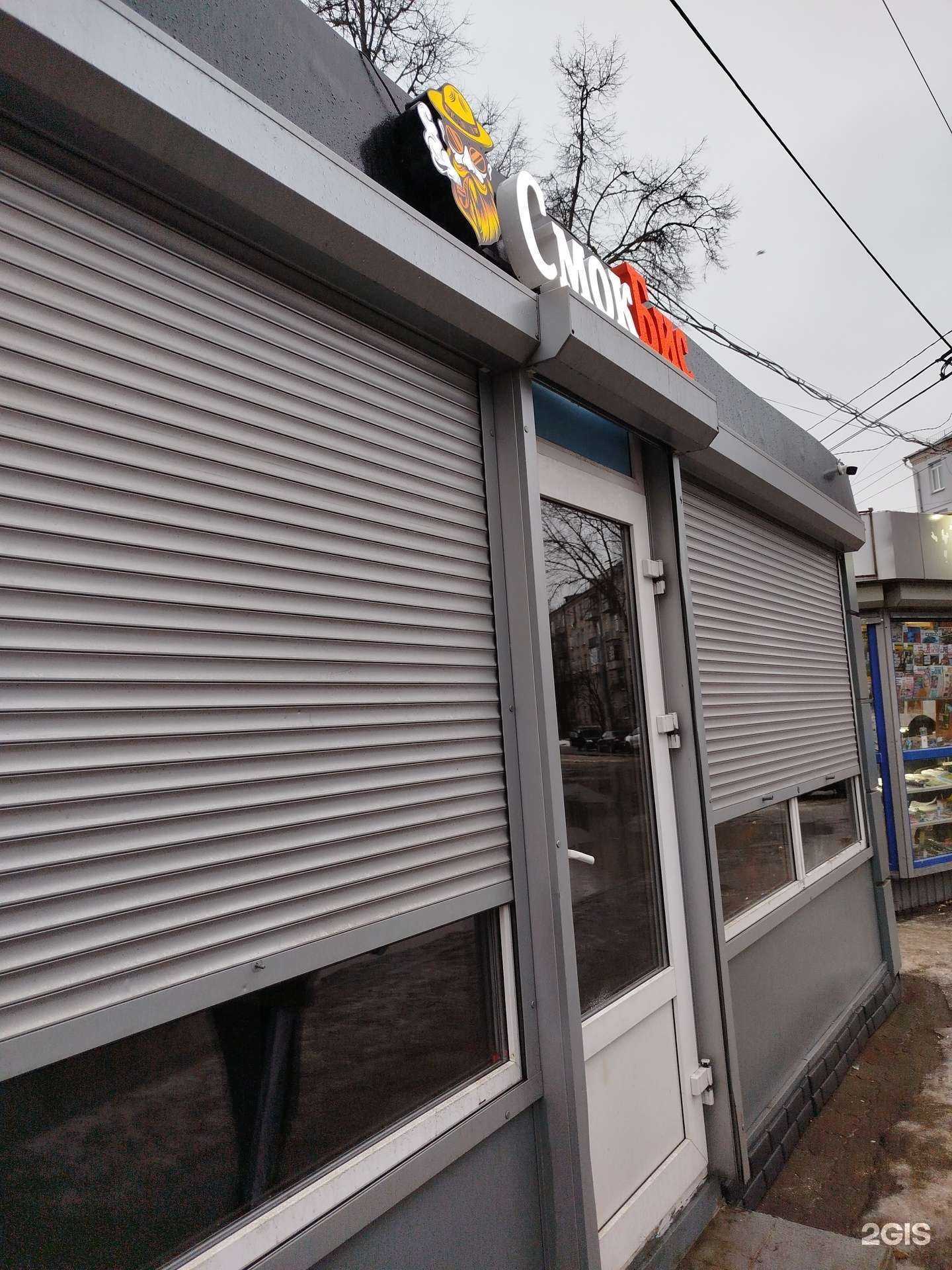 Отзывы на компанию С.Бис в г. Нижний Новгород c фото