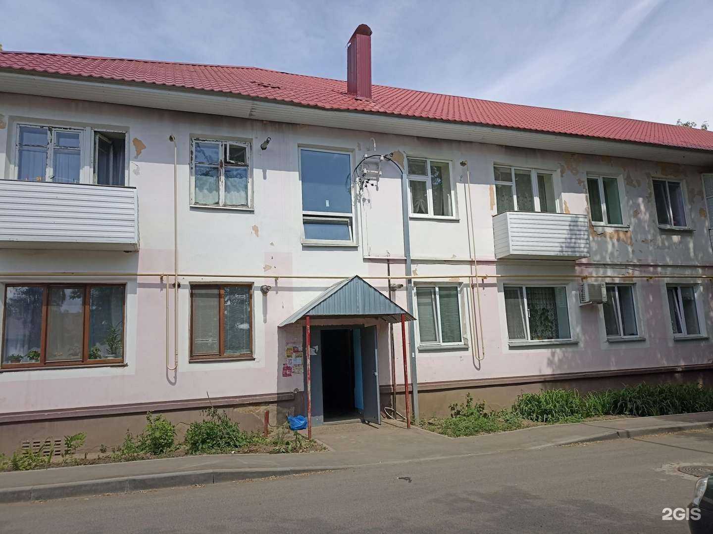 Отзывы на компанию Smoke Shop в Елабуге c фото - фотография 2 из 2