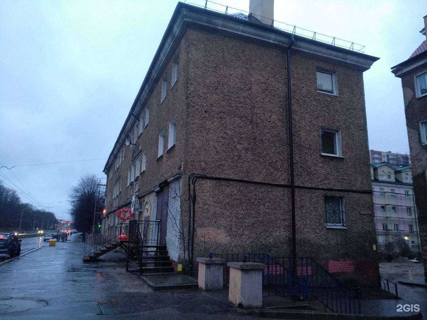 Отзывы на компанию Мистер букет в Калининграде c фото - фотография 2 из 2