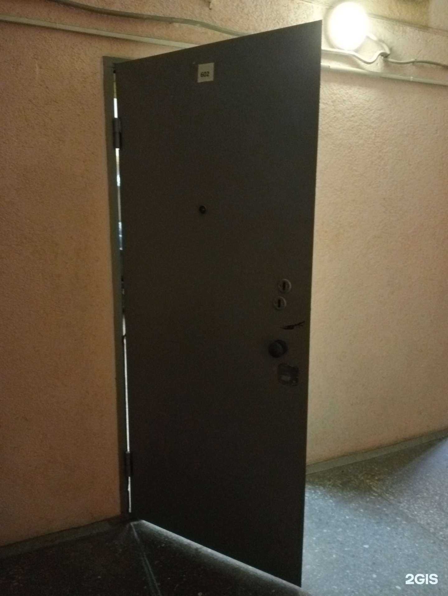 Отзывы на компанию Кристаллы в г. Новосибирск c фото