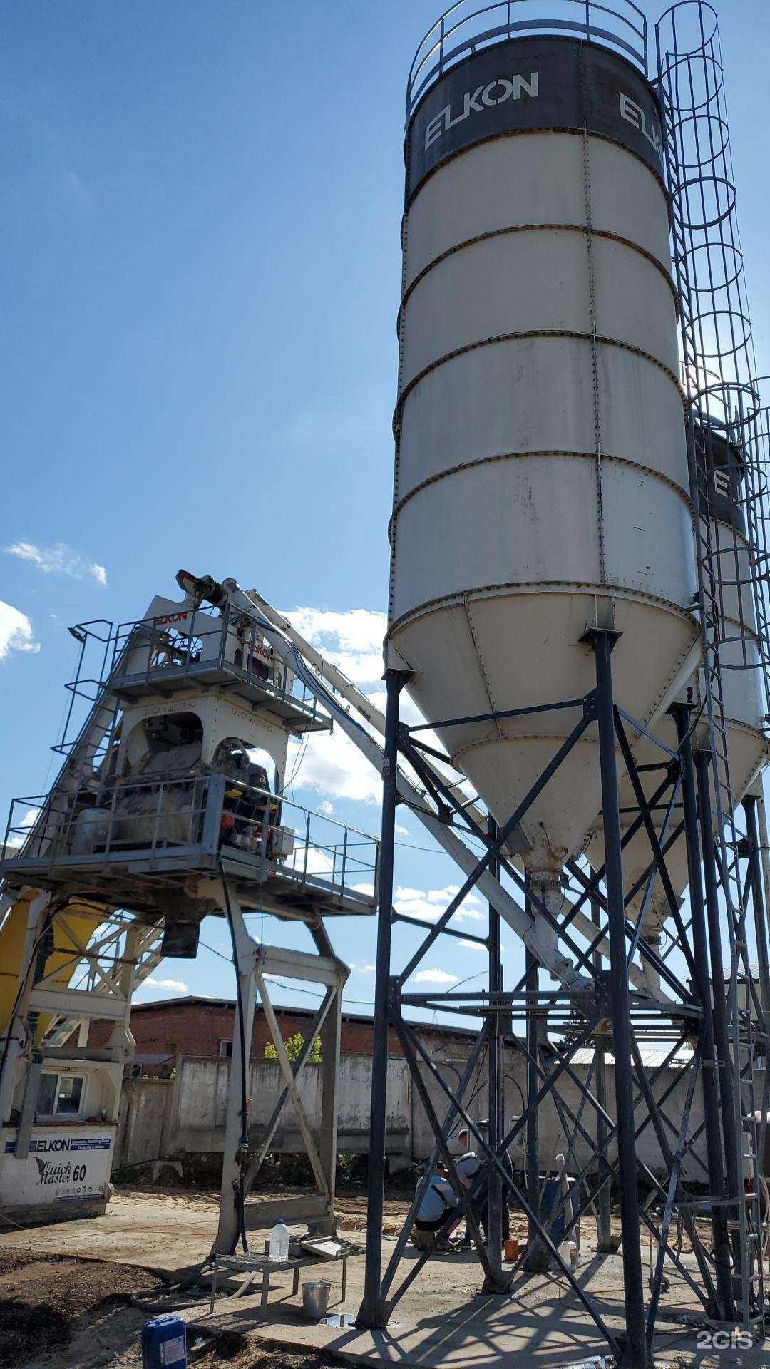 Отзывы на компанию Спецбетон в Зеленодольске c фото