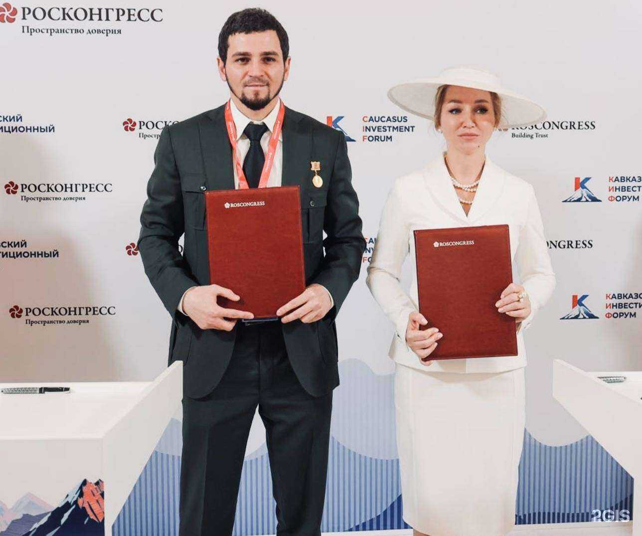 Отзывы на компанию Megapolis family в Грозном c фото