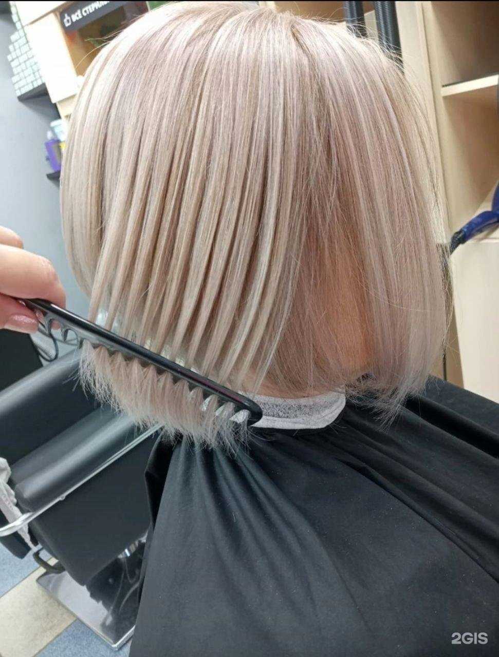 Отзывы на компанию Чико Чио в Саранске c фото