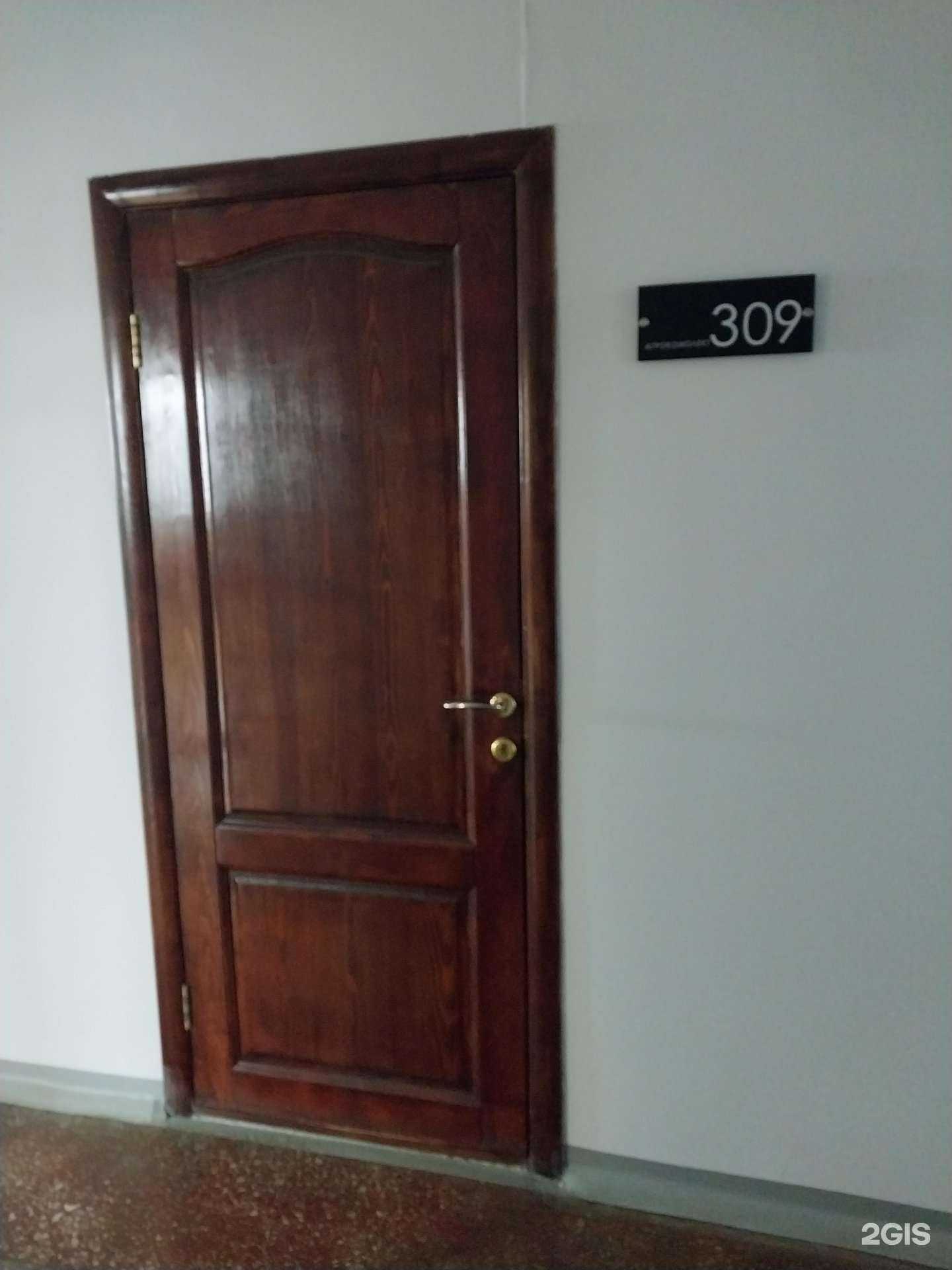 Отзывы на компанию Регион Металл в г. Киров c фото