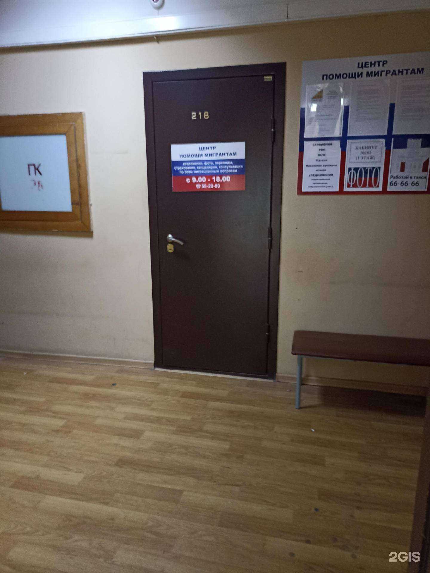 Отзывы на компанию 1000 языков в г. Тюмень c фото