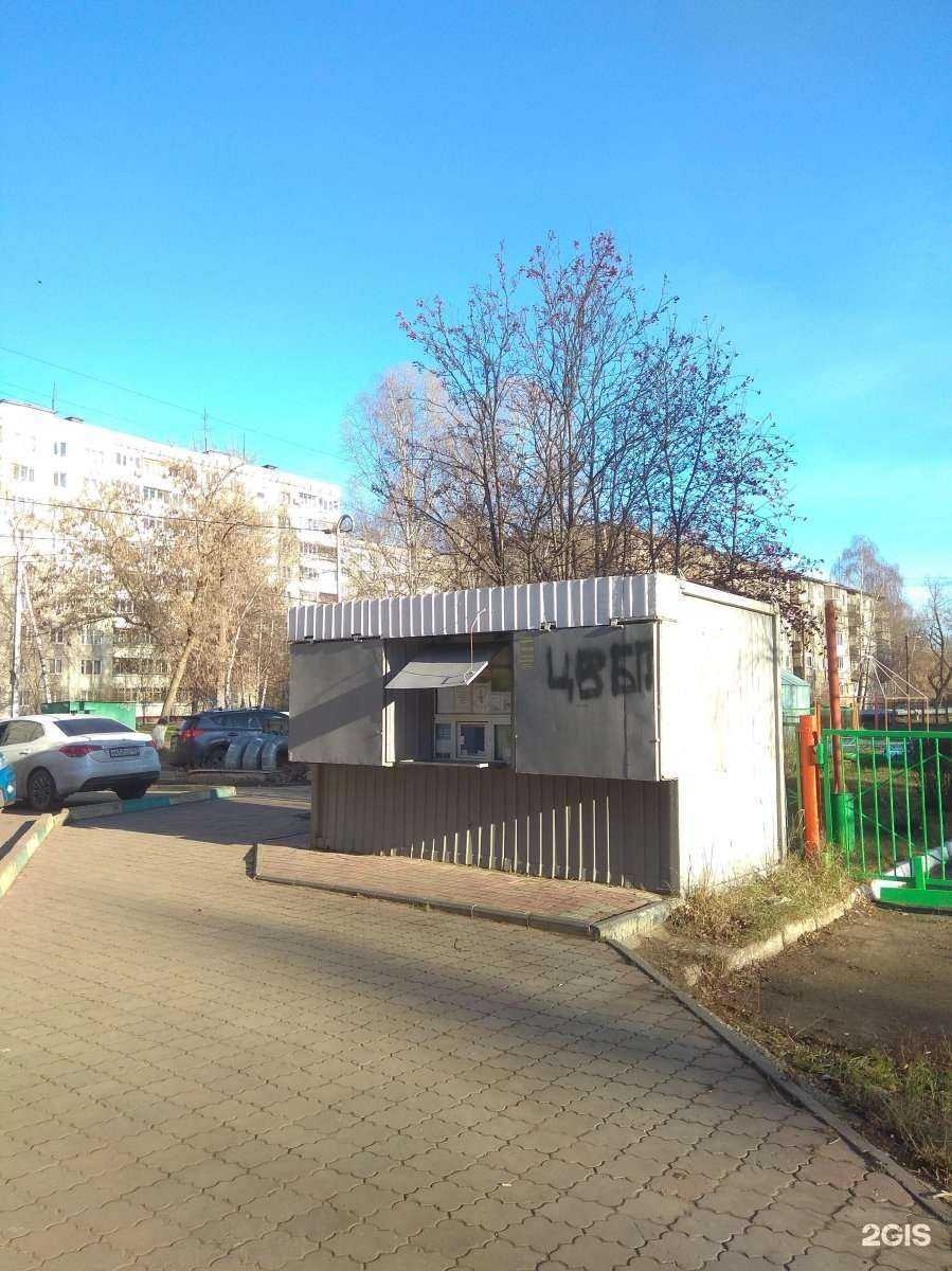 Отзывы на компанию Мастерская по ремонту обуви в Нижнем Новгороде c фото