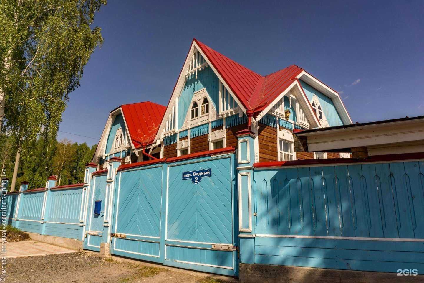 Отзывы на компанию Компания по продаже фитопродукции в Томске c фото