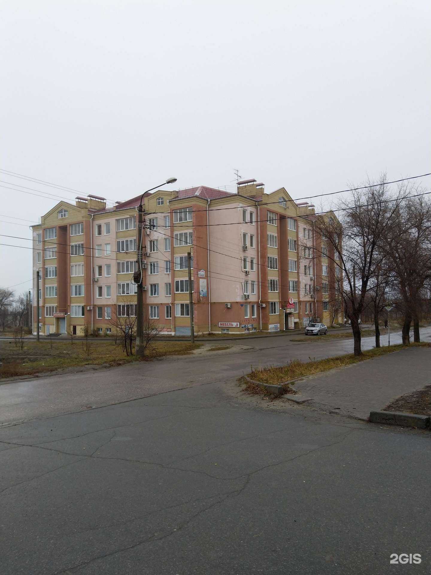 Отзывы на компанию Буровик в Камышине c фото - фотография 2 из 2