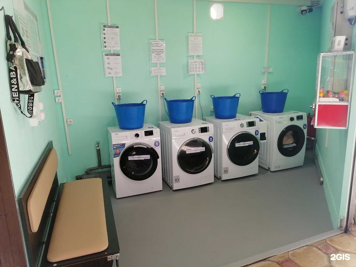 Отзывы на компанию Прищепка в Сочи c фото