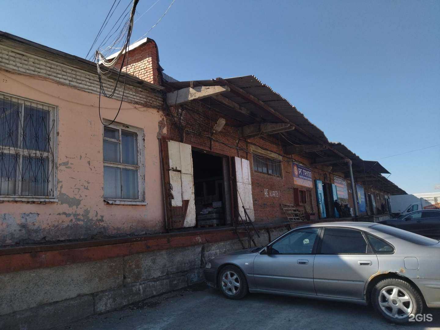 Отзывы на компанию Kit  в Тюмени c фото - фотография 2 из 2