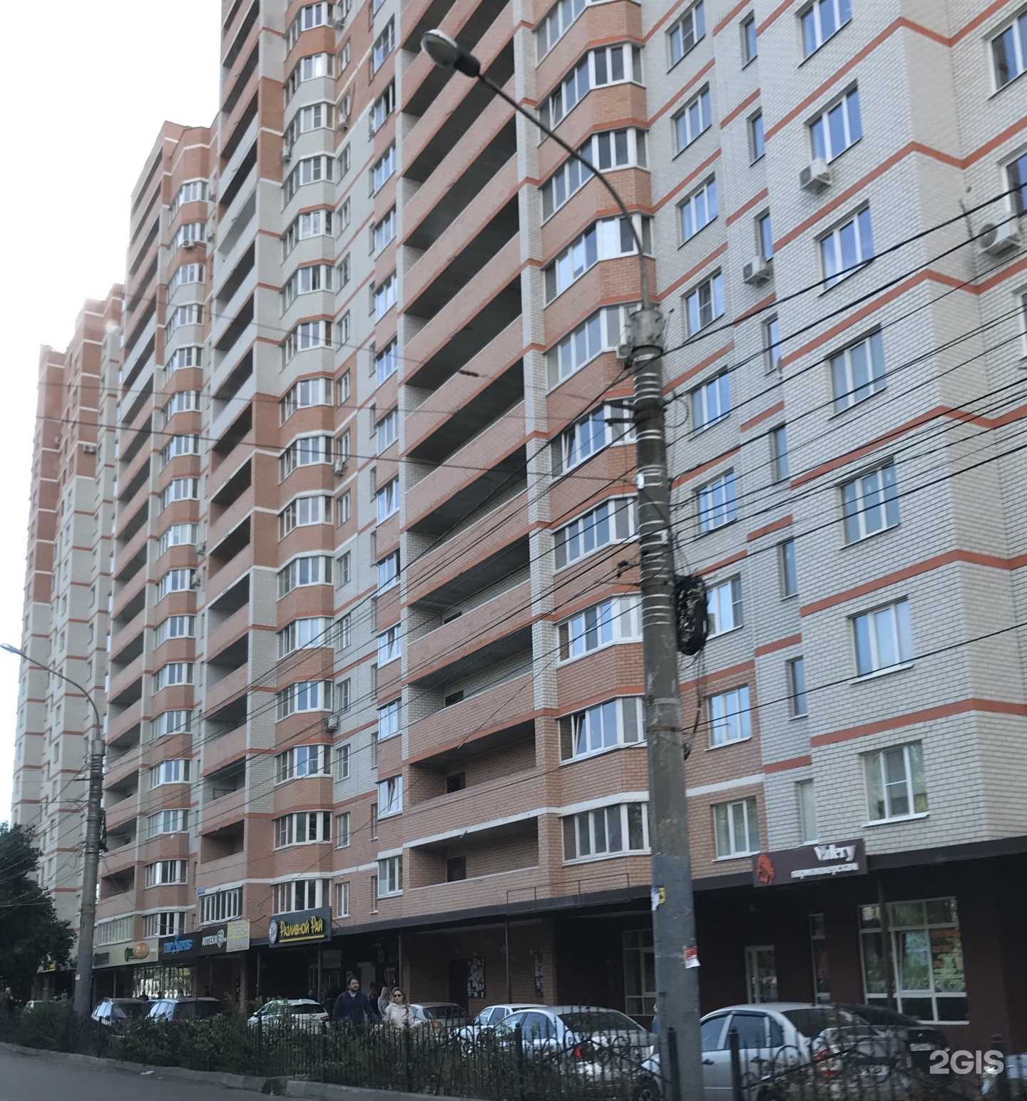 Отзывы на компанию Белая ворона в Воронеже c фото - фотография 2 из 2