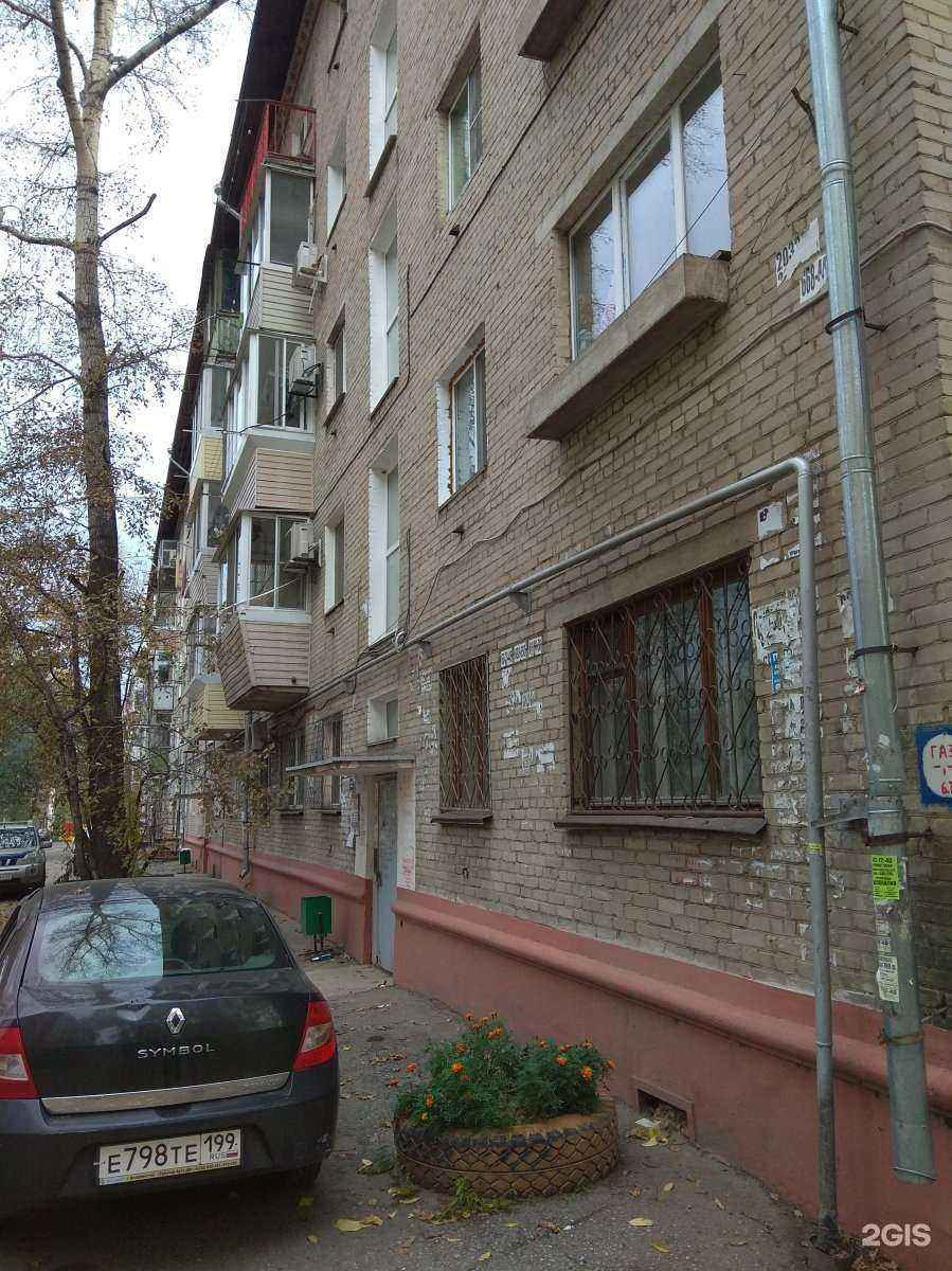 Отзывы на компанию Фристайл в Хабаровске c фото - фотография 2 из 2