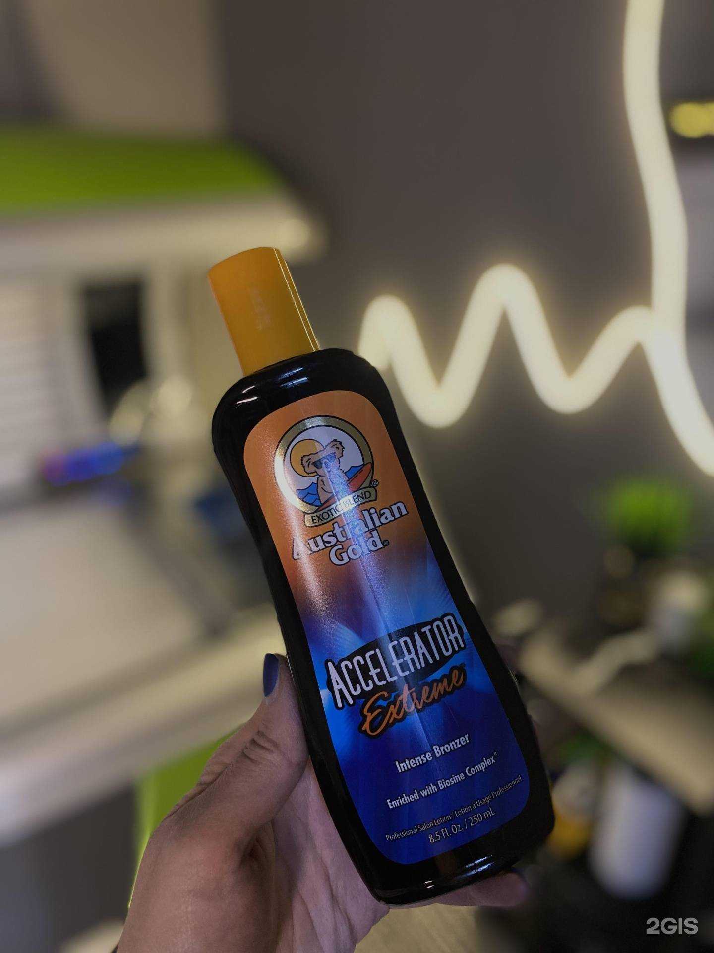 Отзывы на компанию Molecula в г. Красноярск c фото