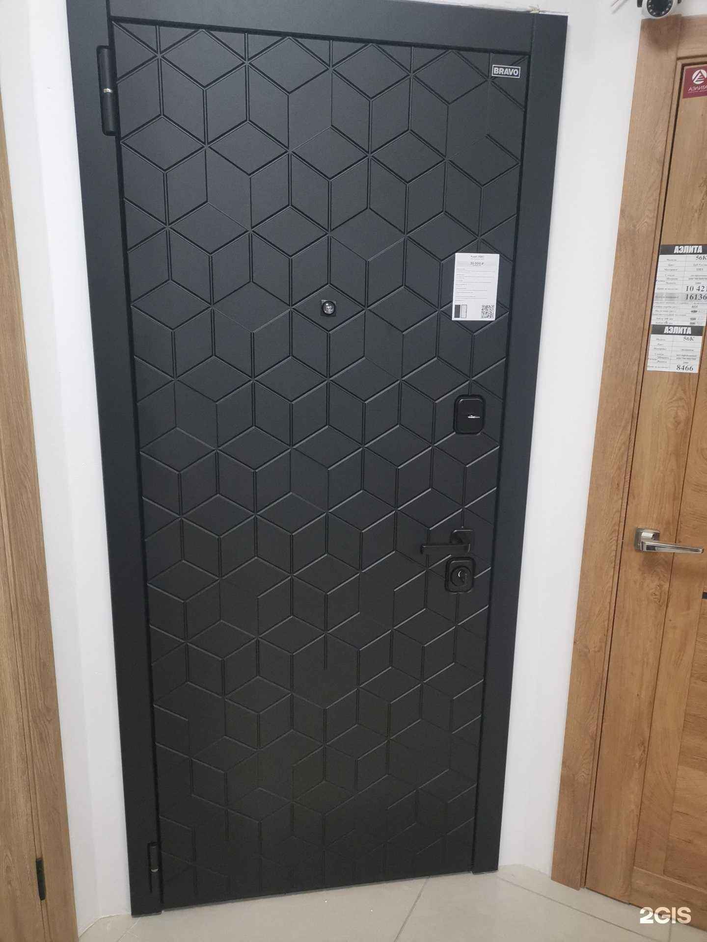 Отзывы на компанию Аэлита в Сыктывкаре c фото