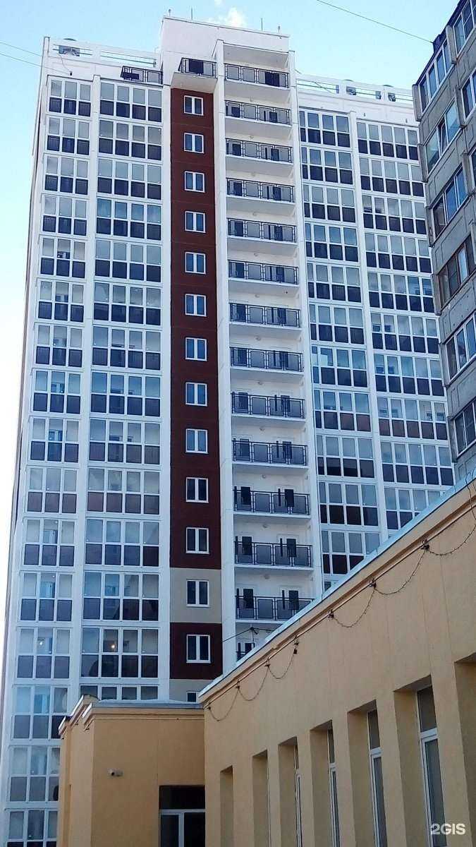 Отзывы на компанию Lazer45 в Кургане c фото - фотография 2 из 2