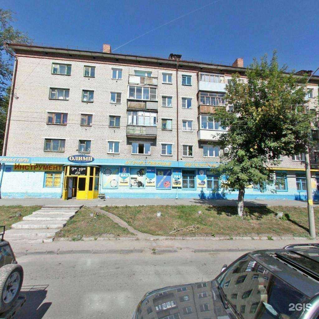 Отзывы на компанию М-Авто в Новосибирске c фото - фотография 2 из 2