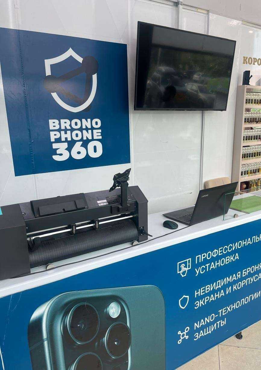 Отзывы на компанию Bronophone в г. Каспийск c фото