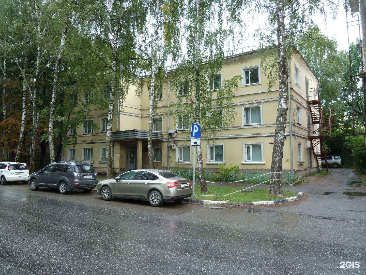 Отзывы на компанию Стройэкспертиза в Туле c фото