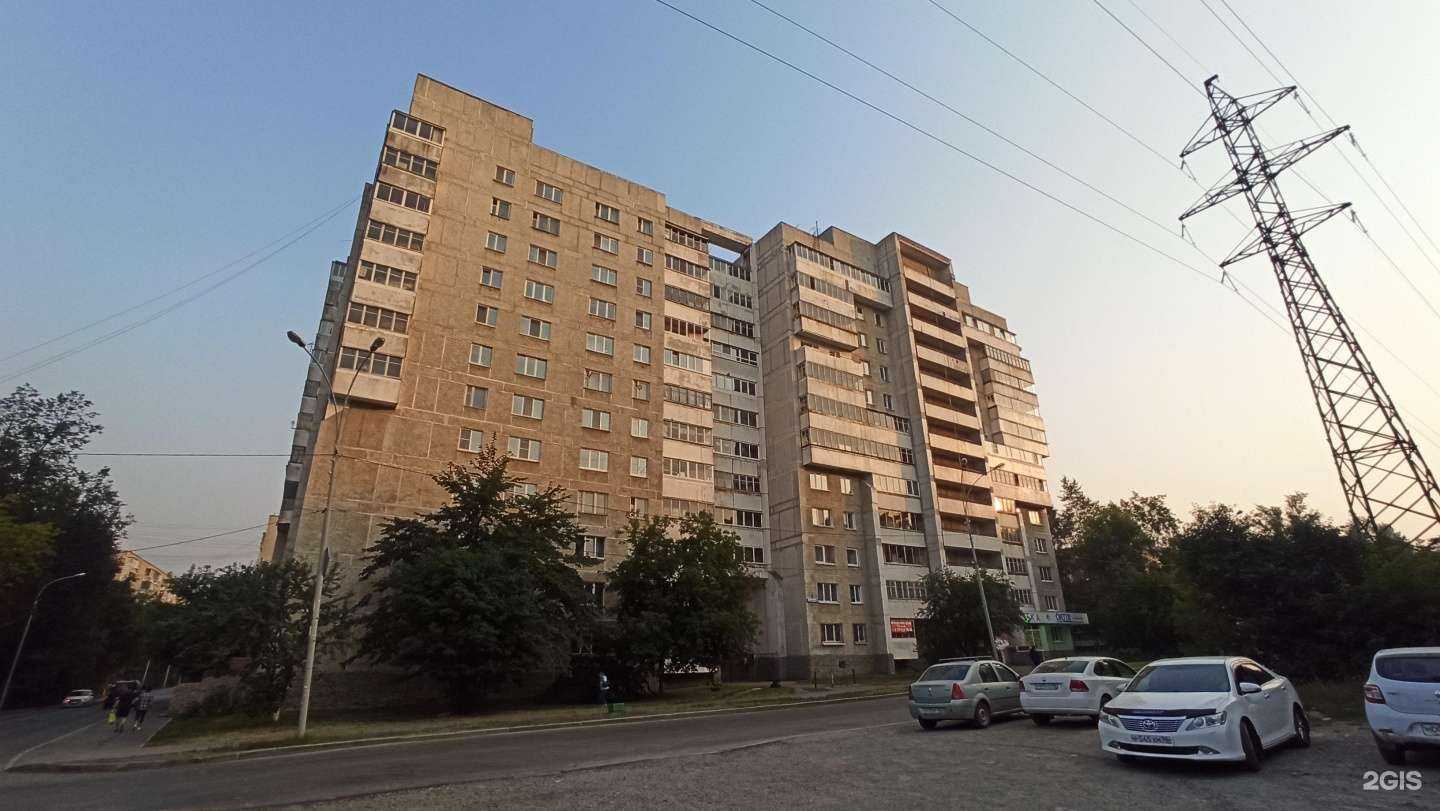 Отзывы на компанию Ortix в Екатеринбурге c фото - фотография 2 из 2