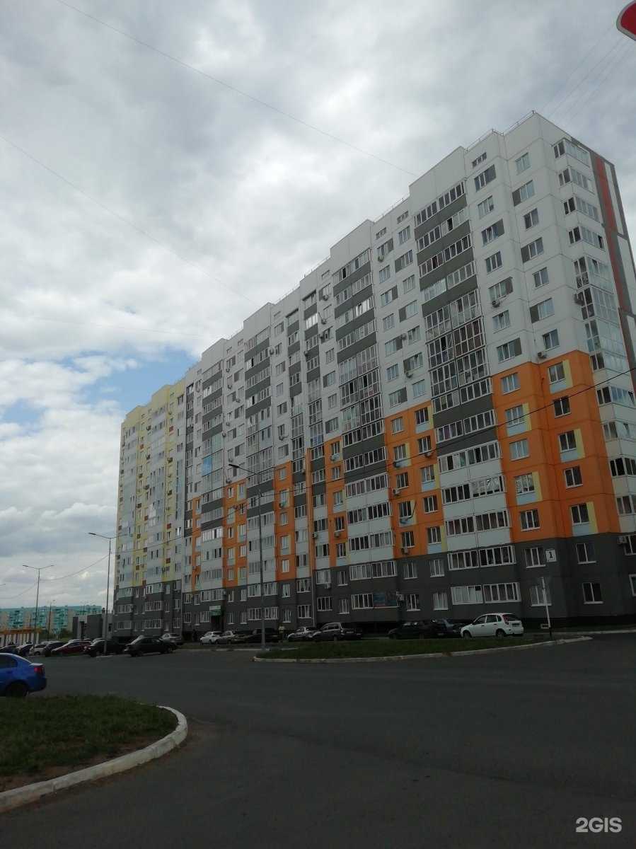 Отзывы на компанию Афсана в Оренбурге c фото - фотография 2 из 2