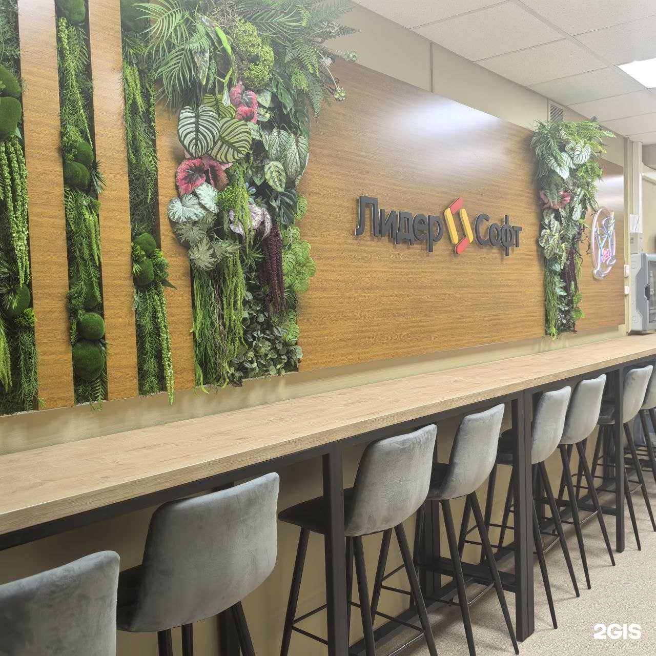 Отзывы на компанию Лидер софт-внедренческий центр в г. Чебоксары c фото