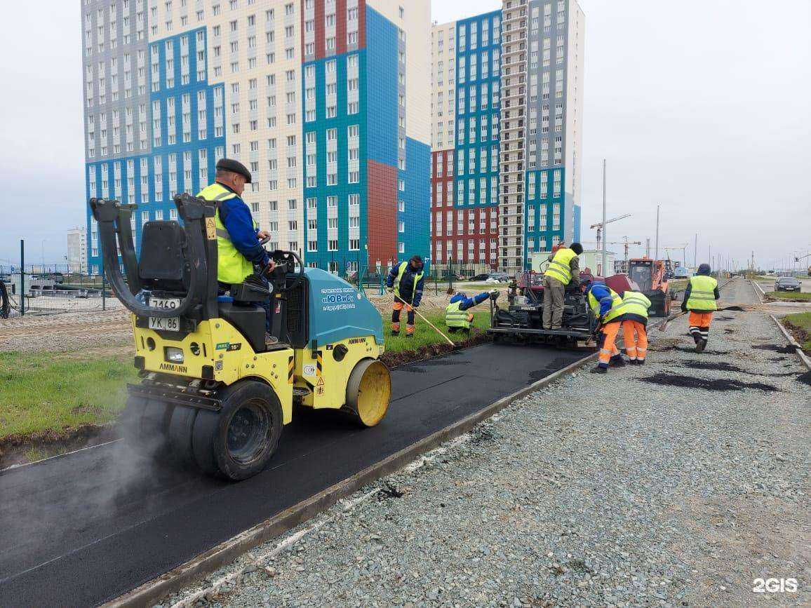 Отзывы на компанию Центр транспортной безопасности в Сургуте c фото