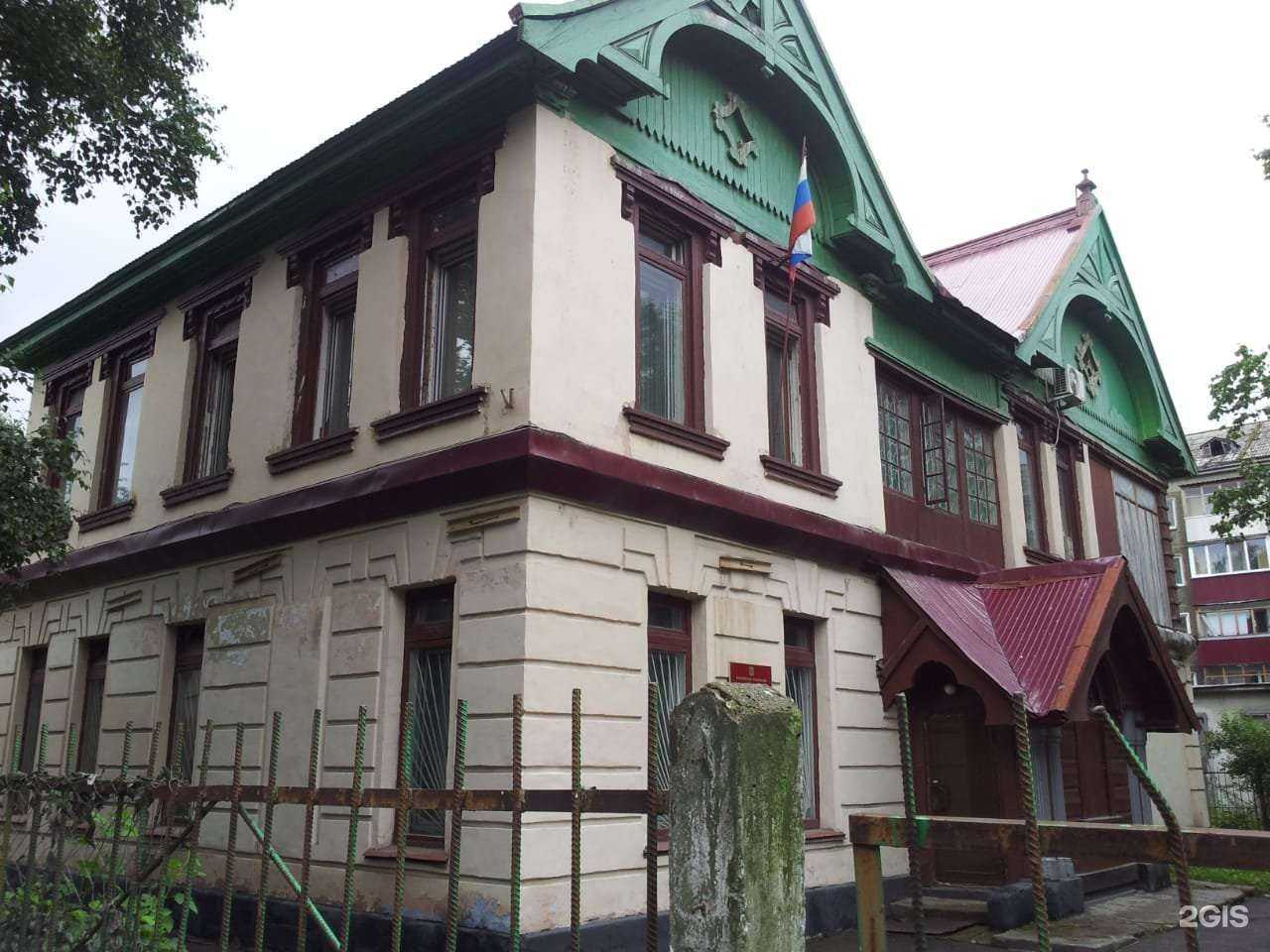 Отзывы на компанию Культурно-туристический центр в Южно-Сахалинске c фото