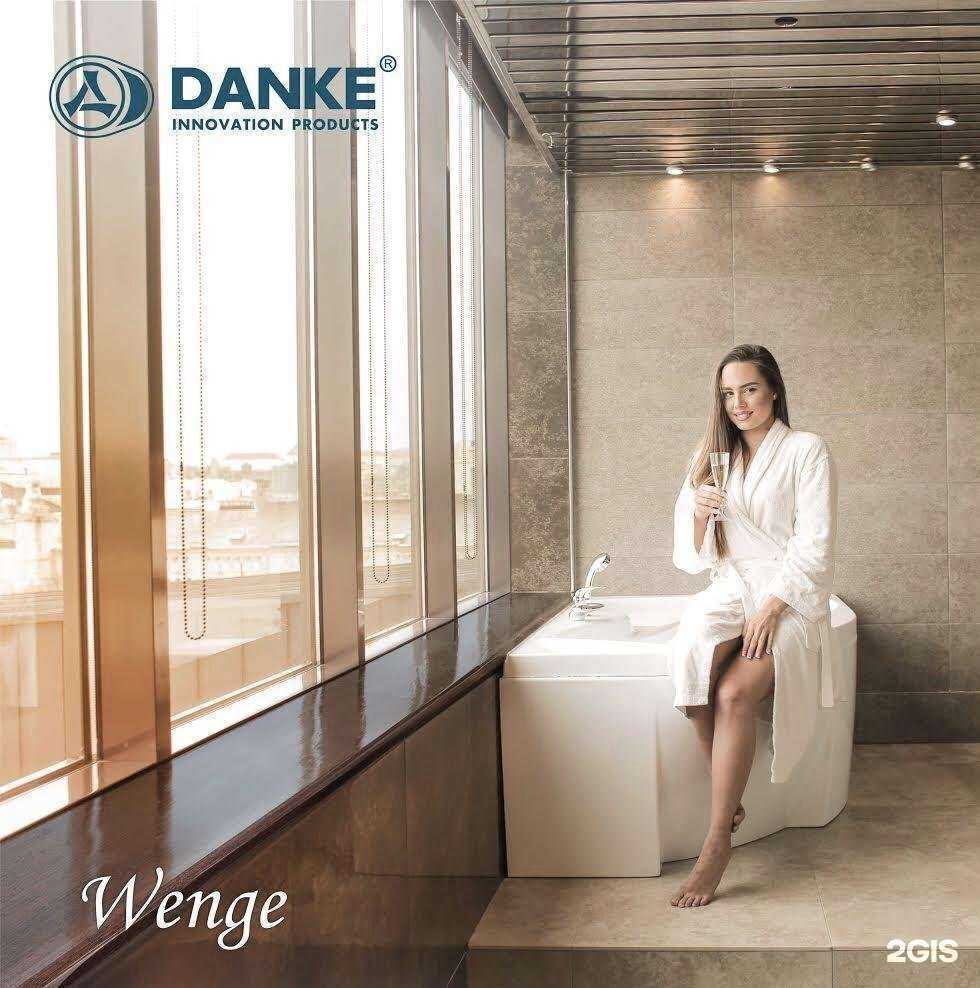 Отзывы на компанию МонтажКомплект в Кирове c фото