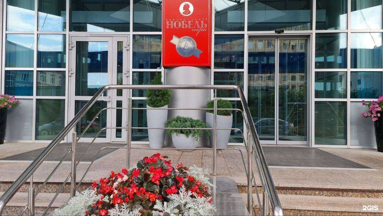 Отзывы на компанию Паритет в Тюмени c фото