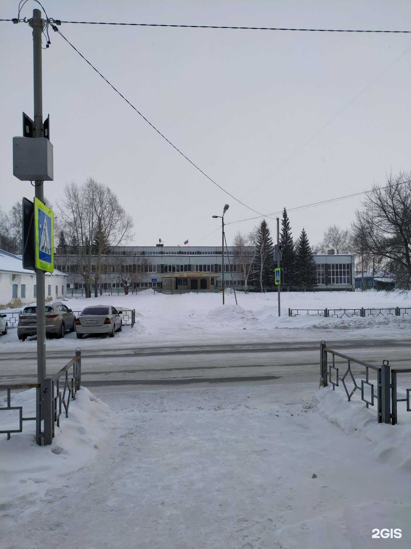 Отзывы на компанию Средняя школа №8 в Бердске c фото