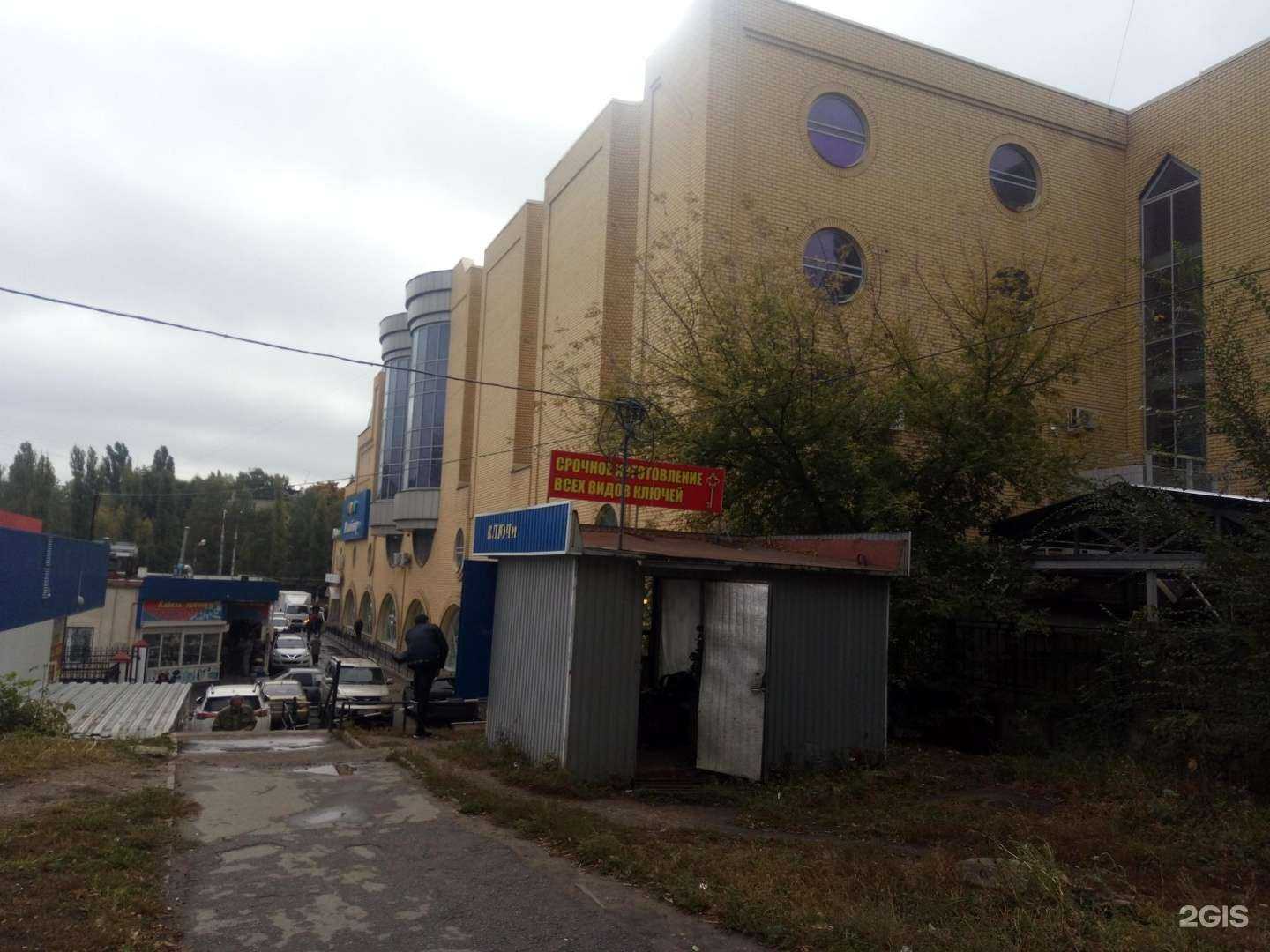 Отзывы на компанию Мастерская по изготовлению ключей в г. Липецк c фото