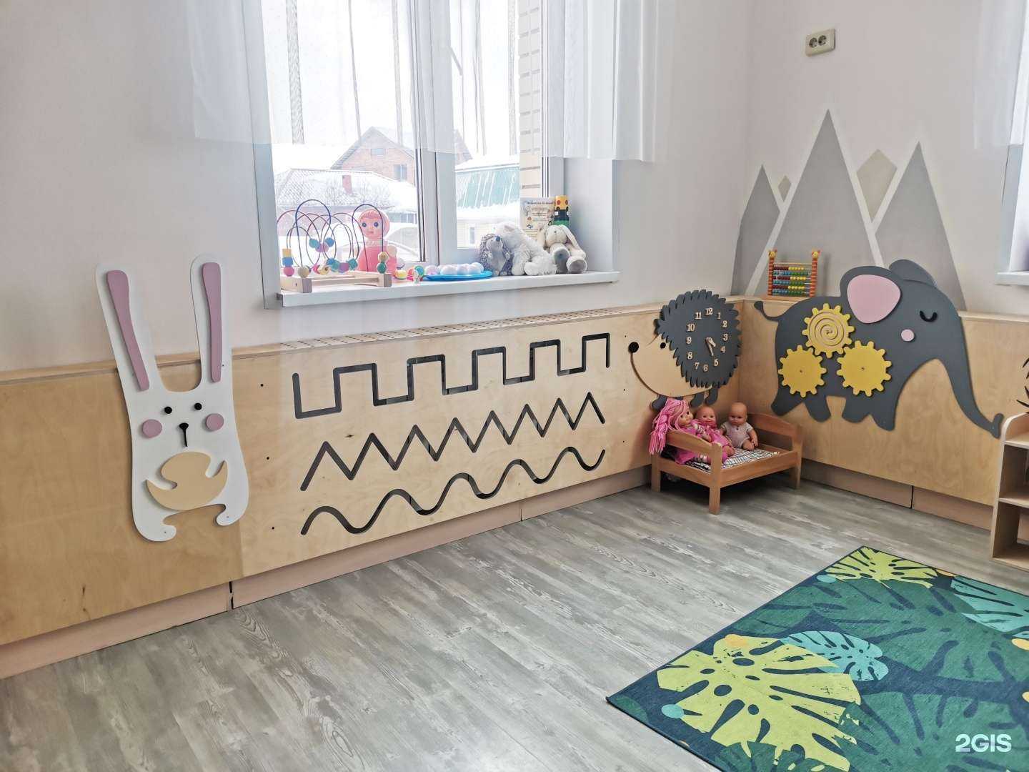 Отзывы на компанию Киндервилль в г. Омск c фото