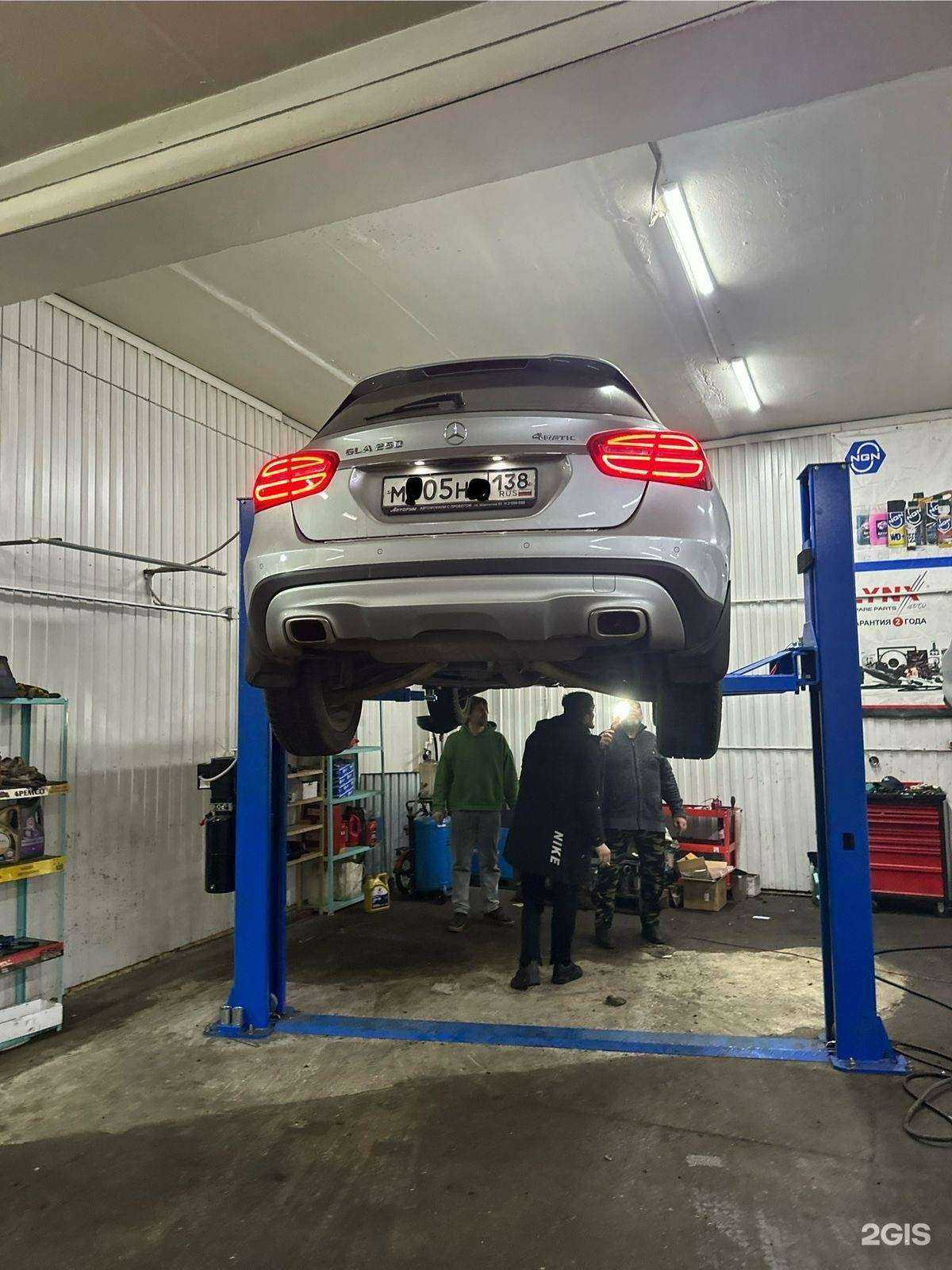 Отзывы на компанию ProMaxAuto в г. Красноярск c фото