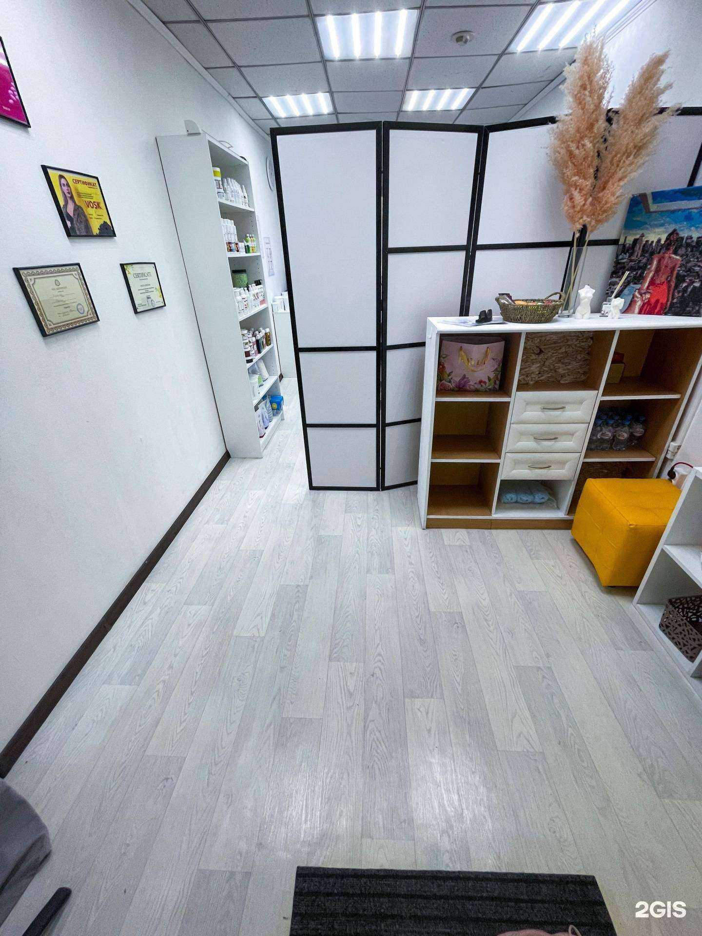 Отзывы на компанию Depil Me Now в г. Иркутск c фото