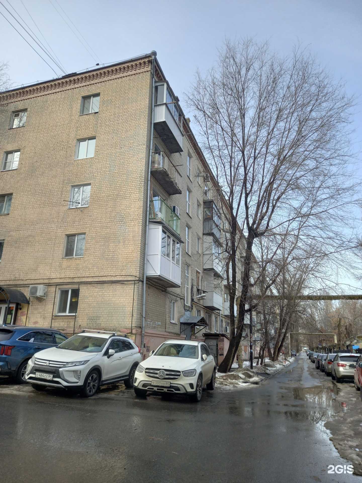 Отзывы на компанию Авто тс в Саратове c фото - фотография 2 из 2