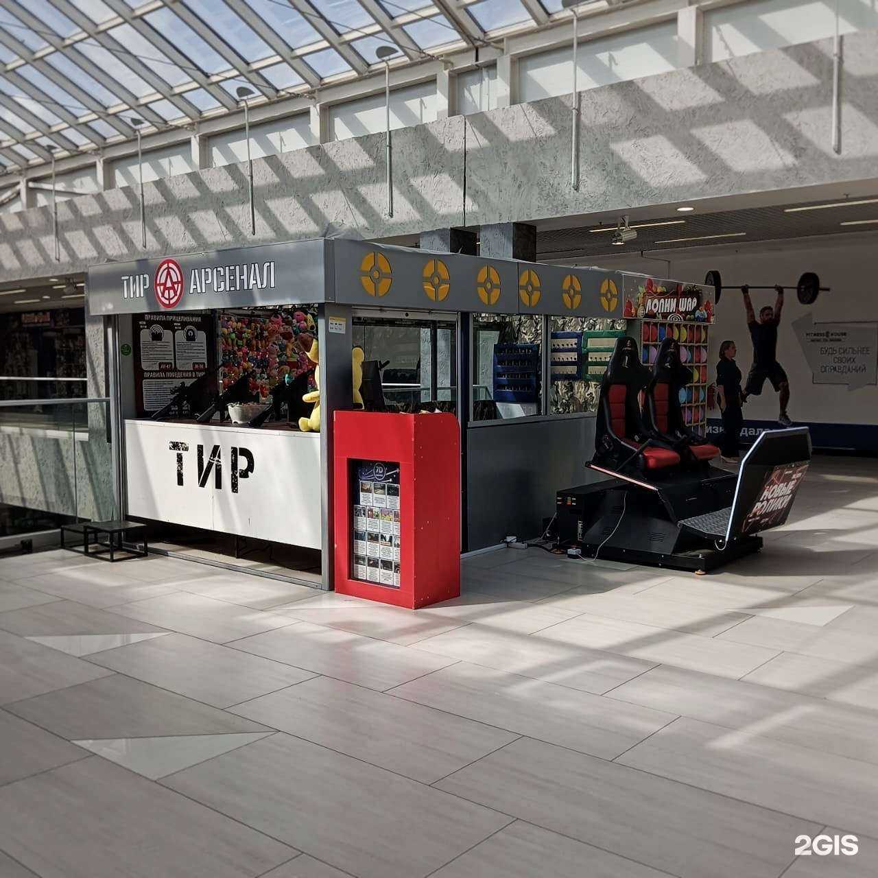 Отзывы на компанию Калибри в Ижевске c фото