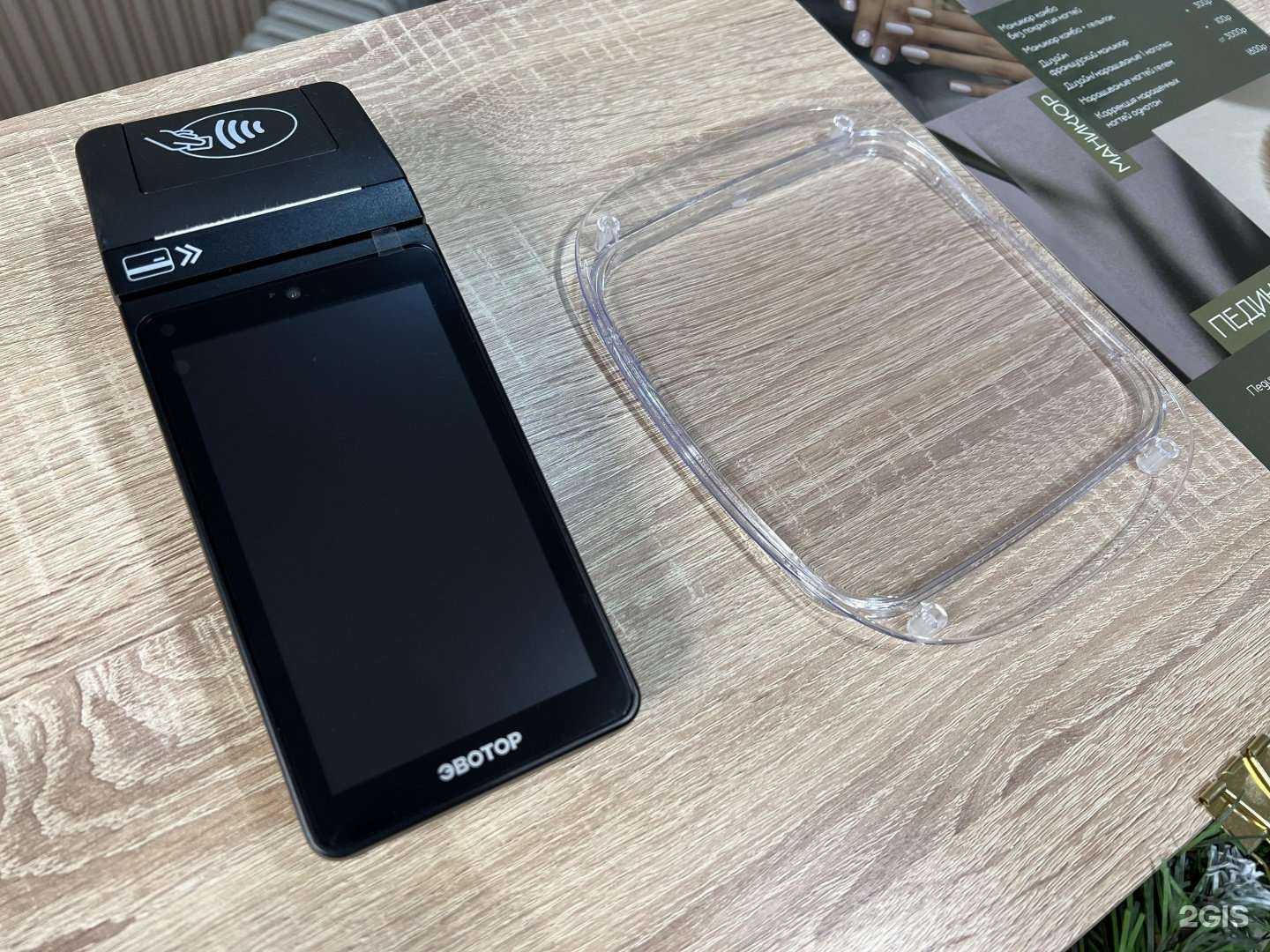 Отзывы на компанию Рапунцель в Обнинске c фото