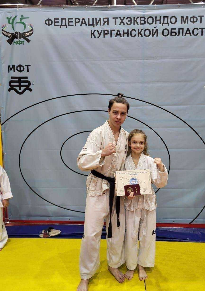 Отзывы на компанию Федерация тхэквондо МФТ Курганской области в г. Курган c фото