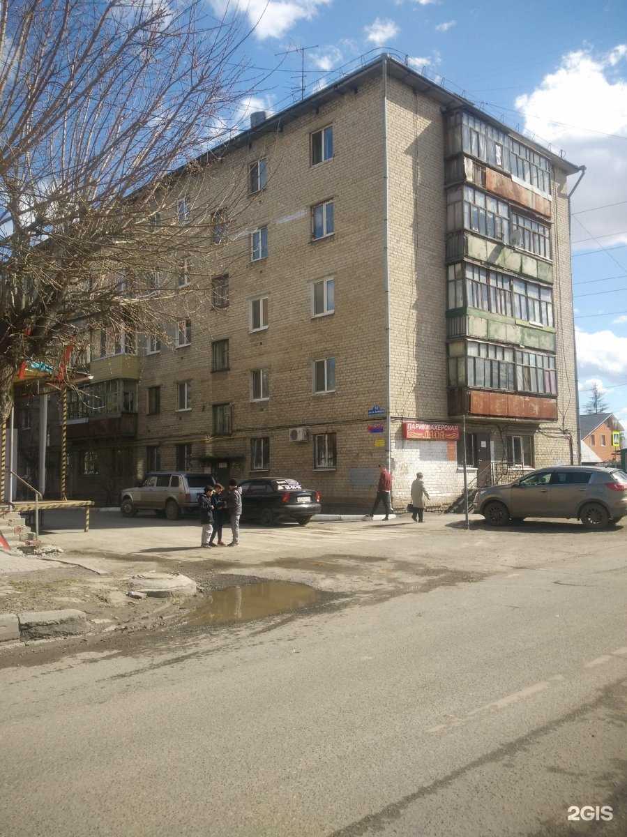 Отзывы на компанию Best Line в Тюмени c фото - фотография 2 из 2