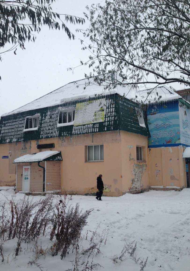 Отзывы на компанию Буль-Буль в Челябинске c фото - фотография 2 из 2